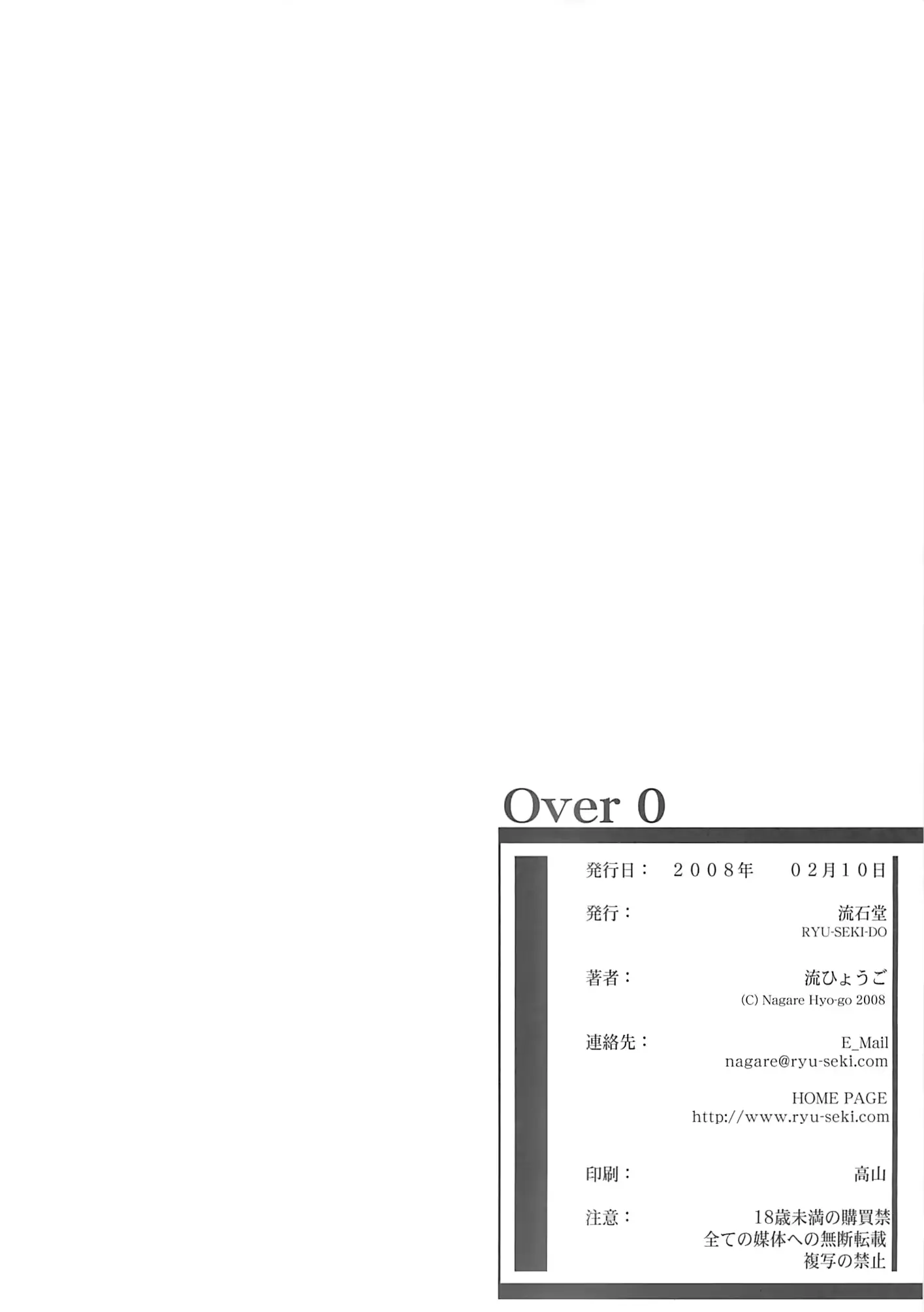 웹툰 이미지 24