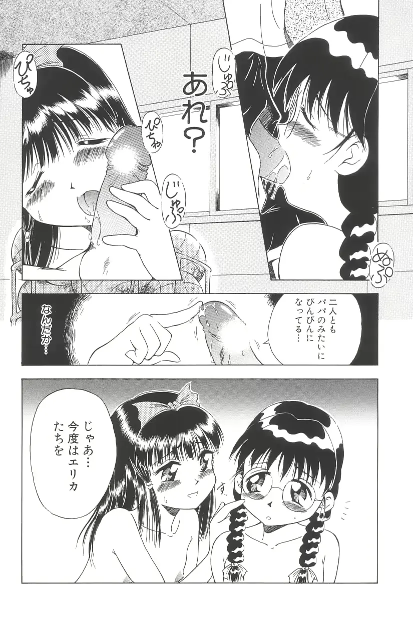 웹툰 이미지 47