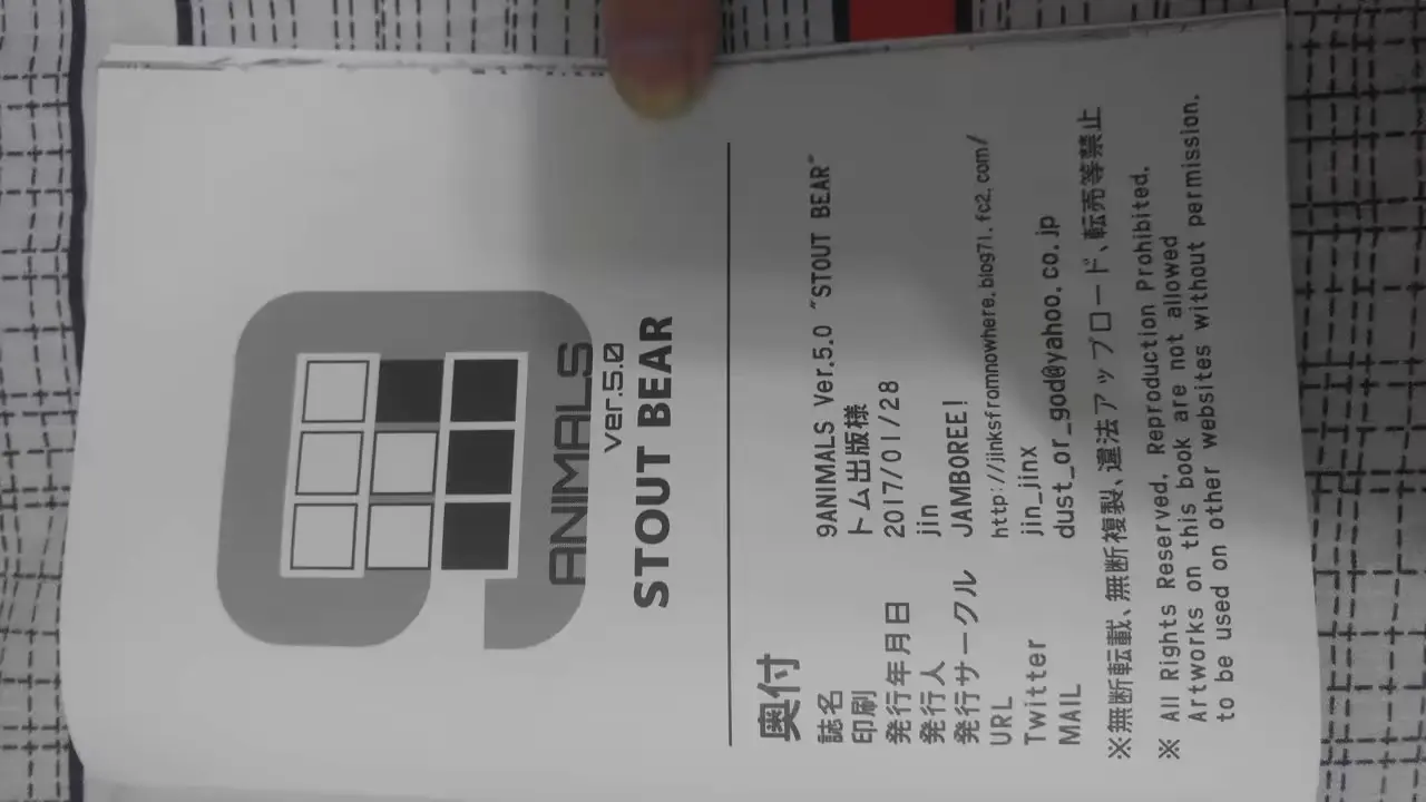 웹툰 이미지 12