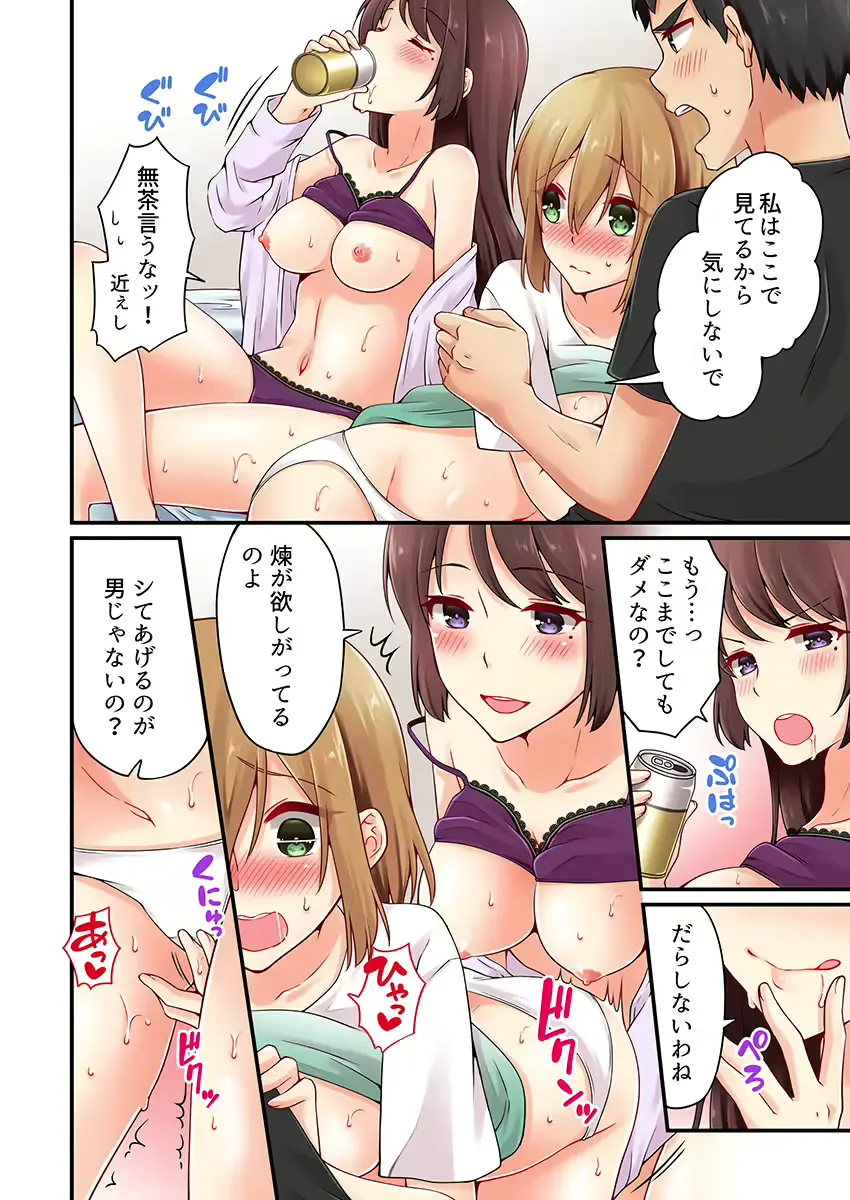 웹툰 이미지 21