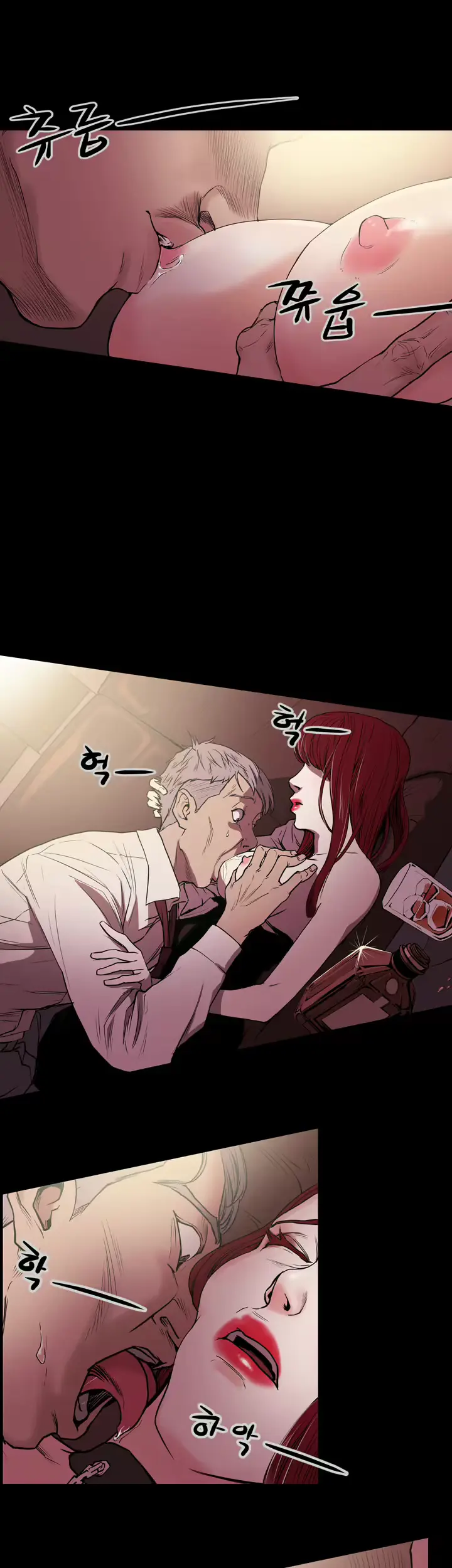 웹툰 이미지 309