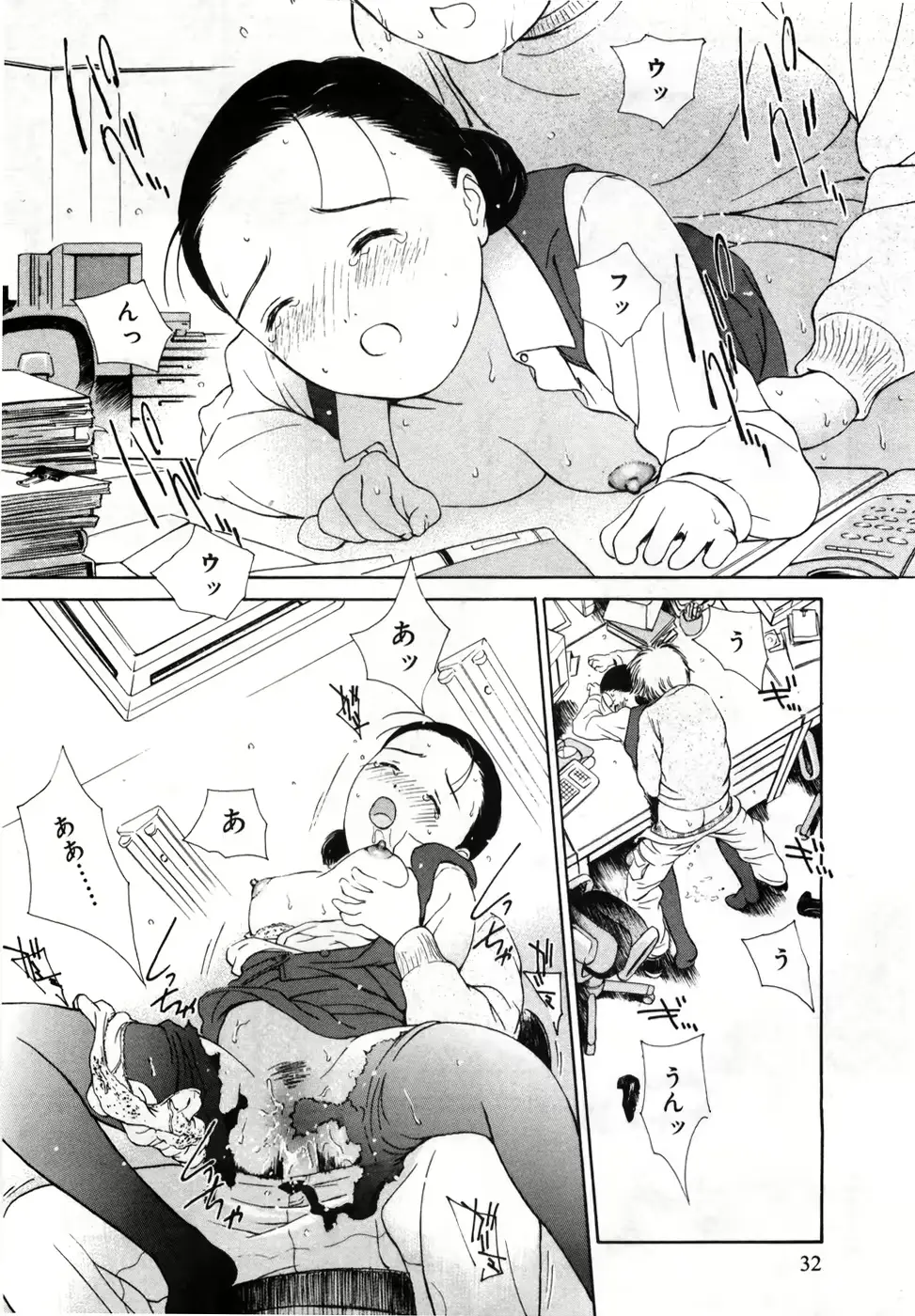 웹툰 이미지 35