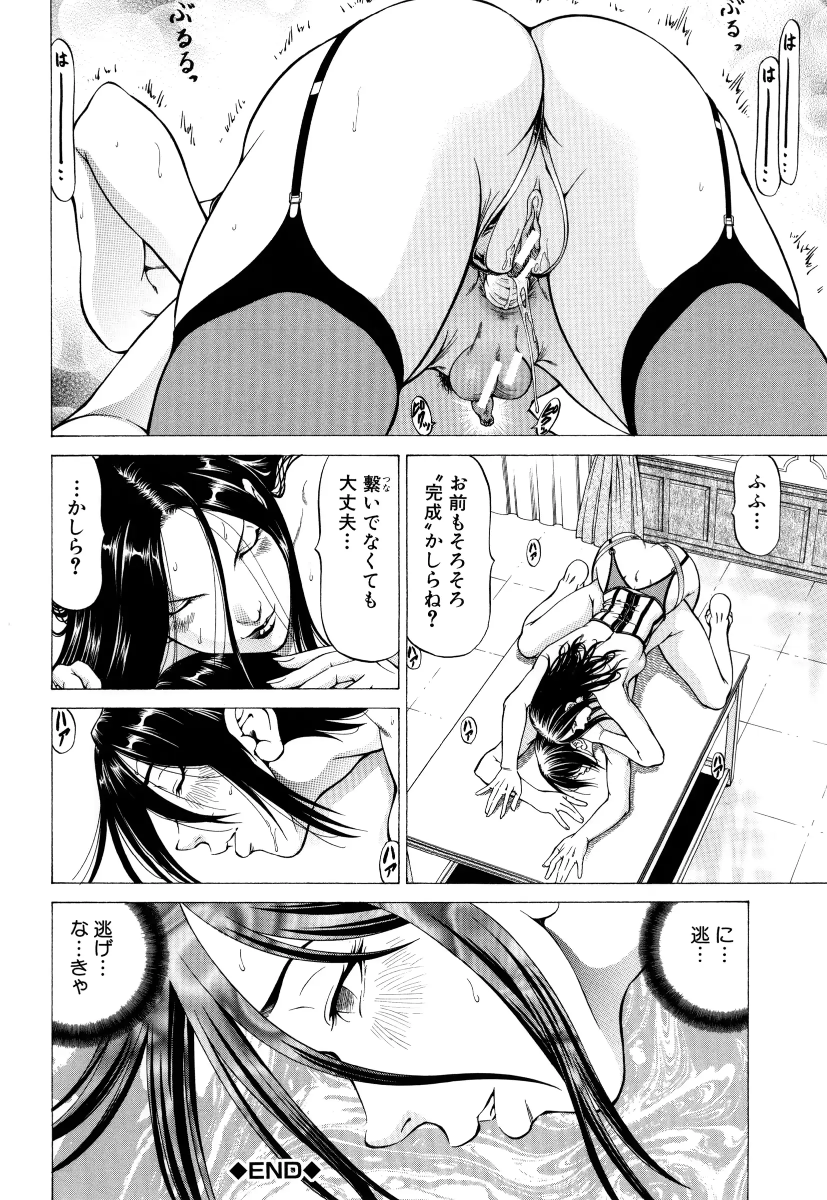 웹툰 이미지 62