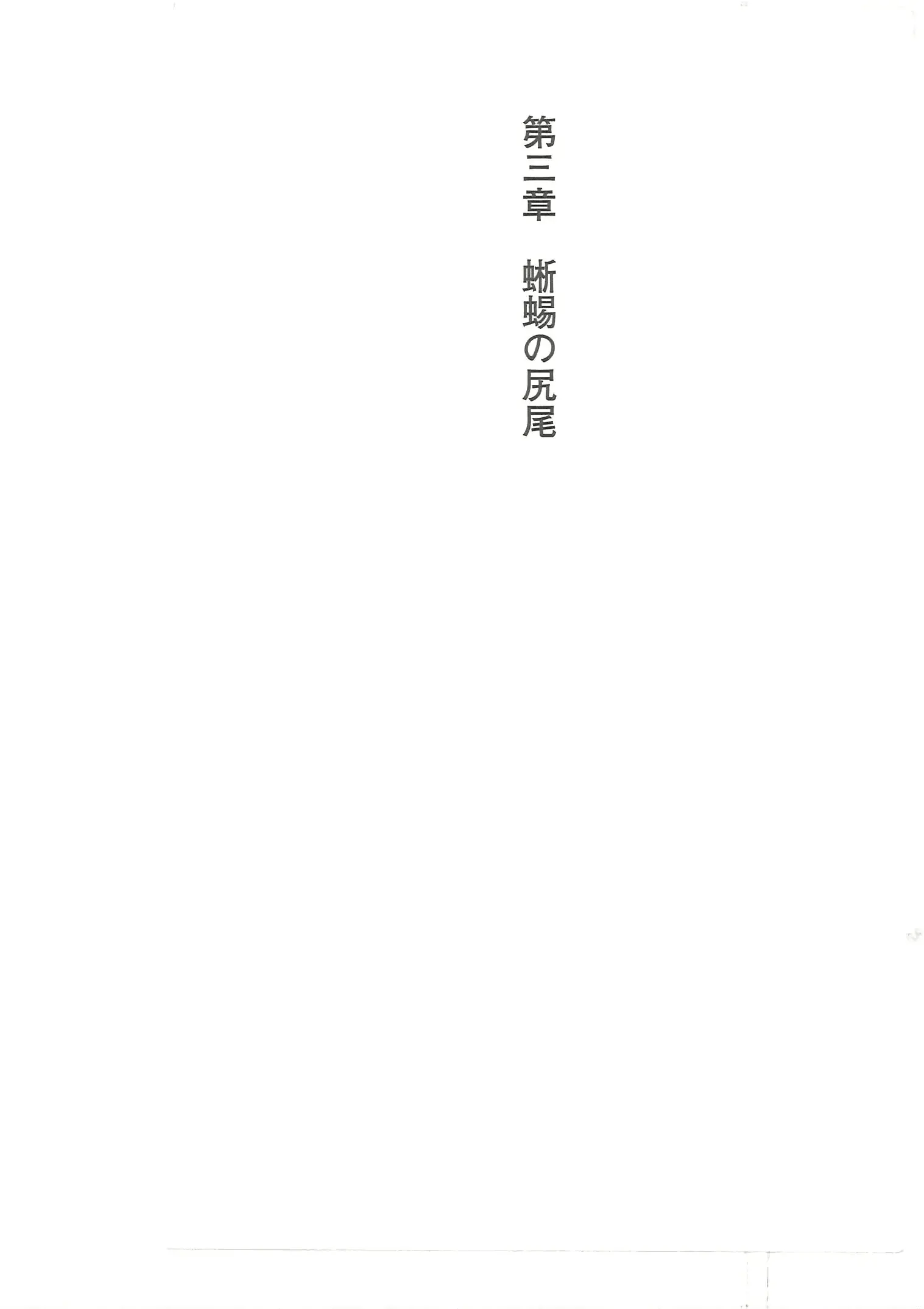 웹툰 이미지 54