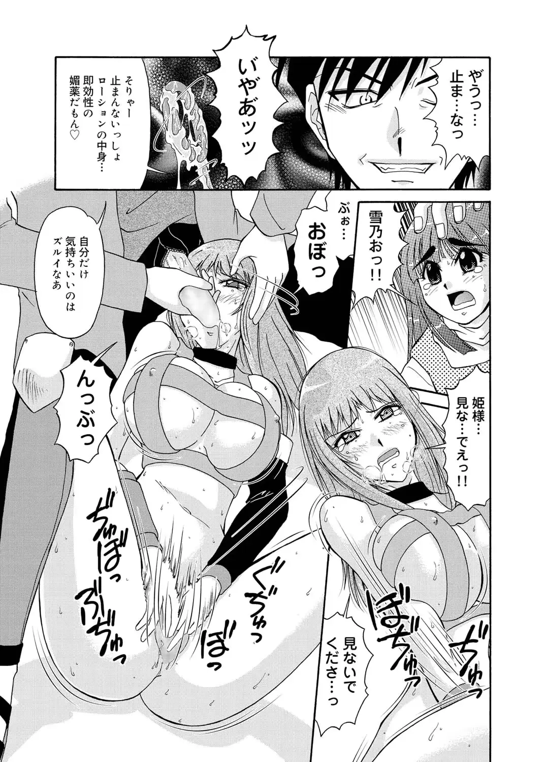 웹툰 이미지 178