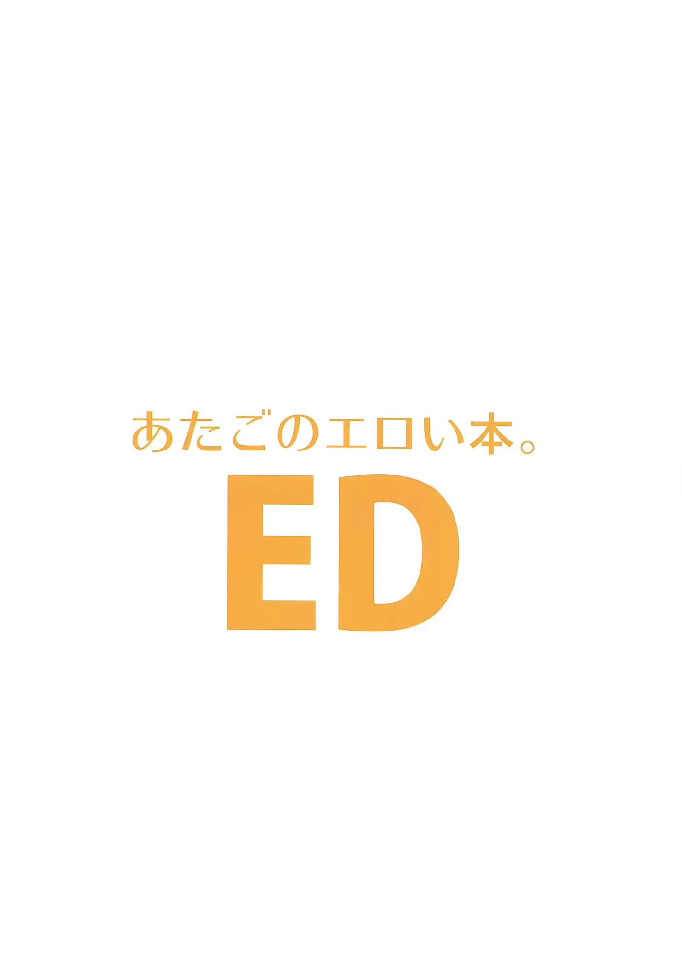 웹툰 이미지 24