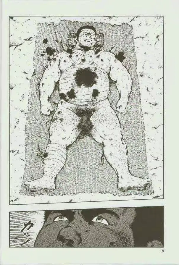 웹툰 이미지 18