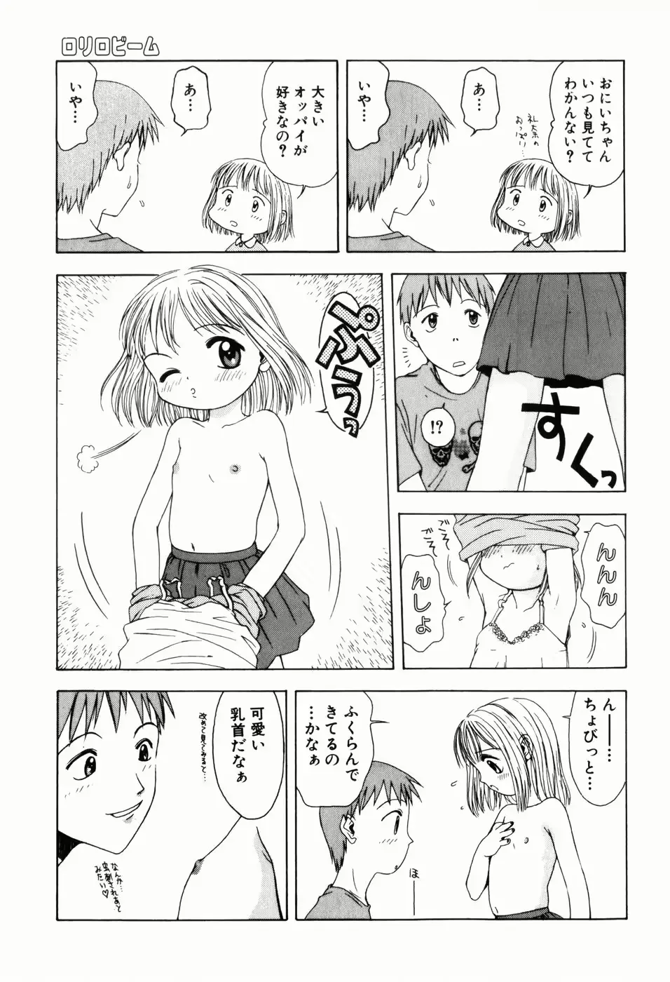 웹툰 이미지 10
