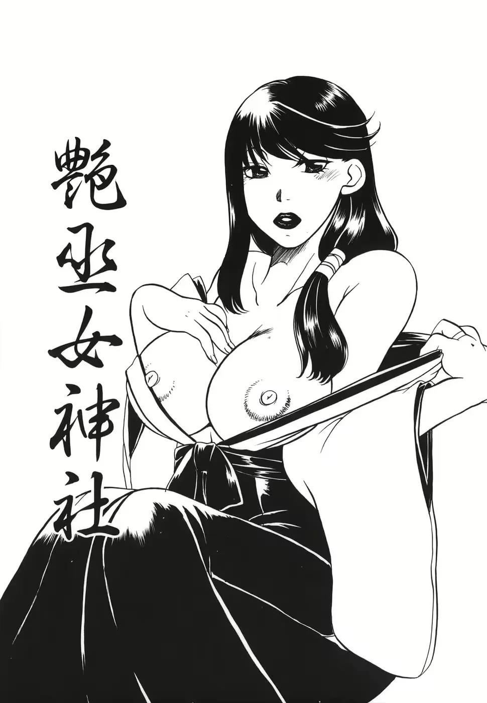 웹툰 이미지 120