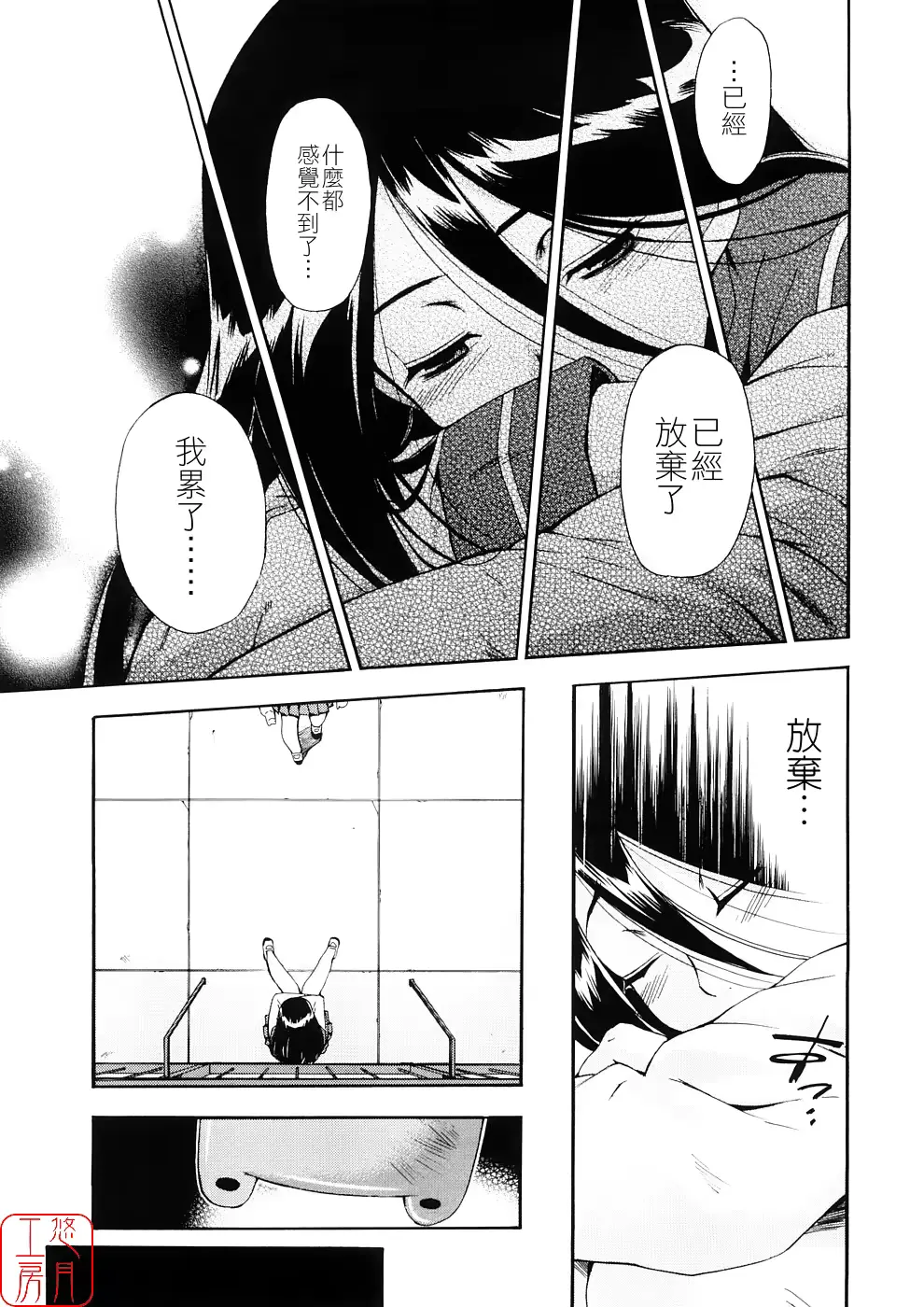 웹툰 이미지 118