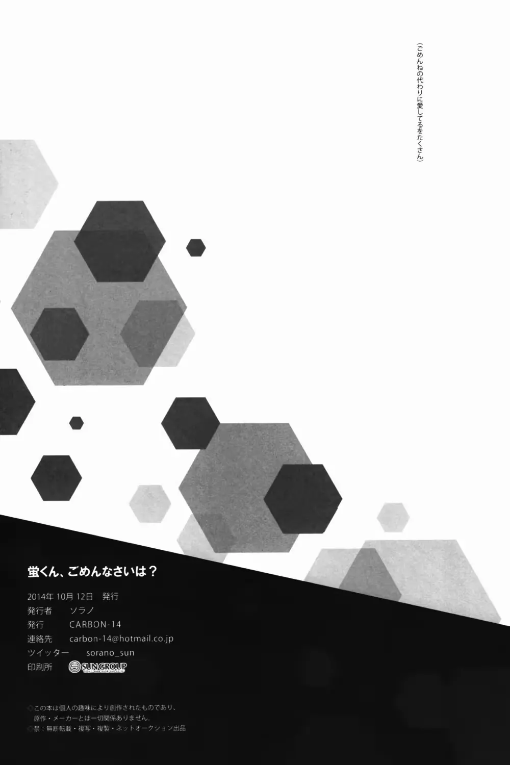 웹툰 이미지 28
