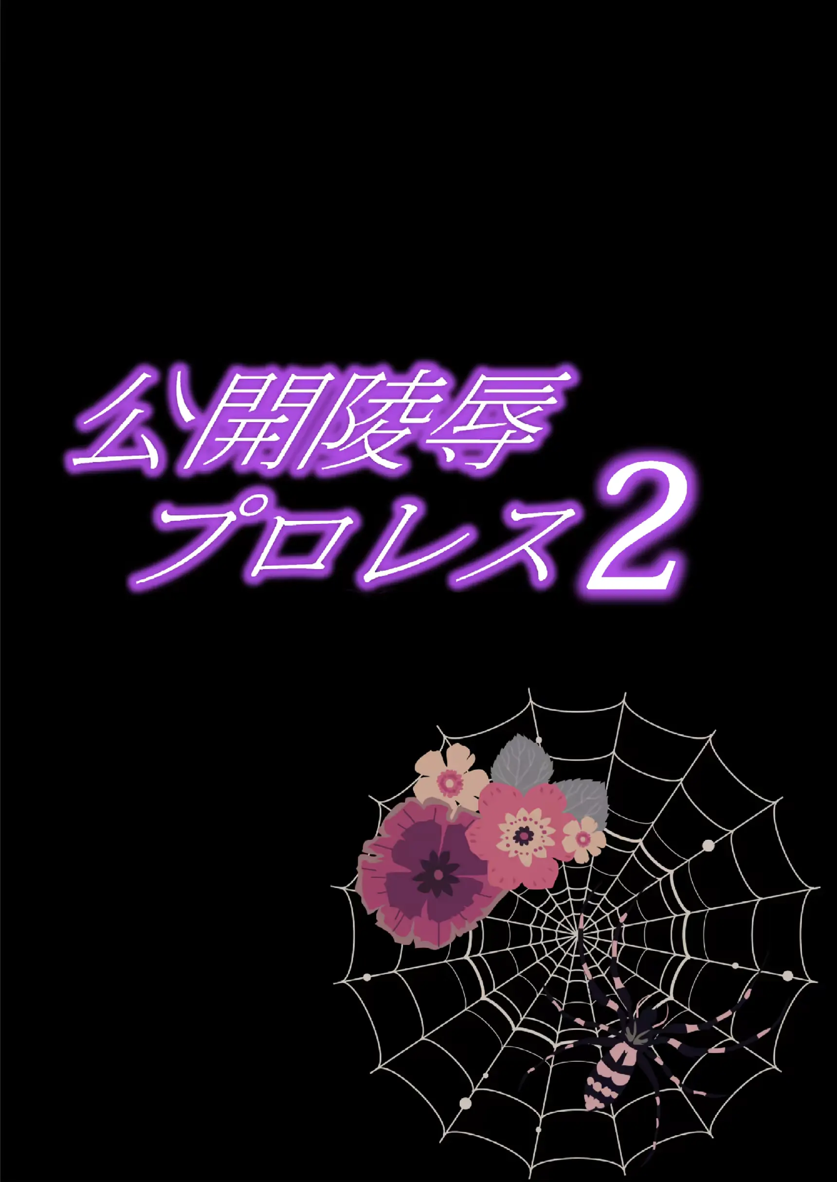 웹툰 이미지 37