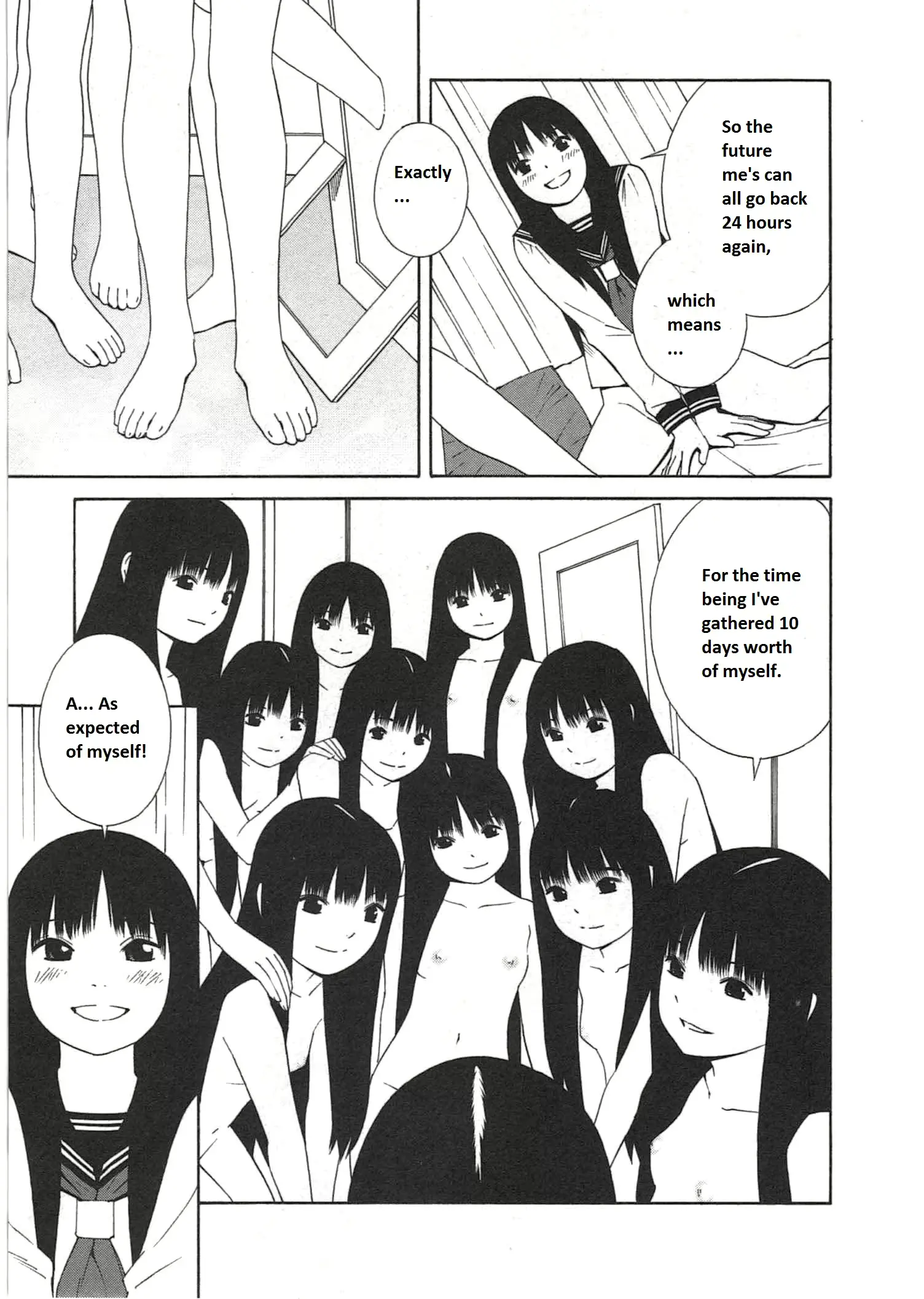 웹툰 이미지 18