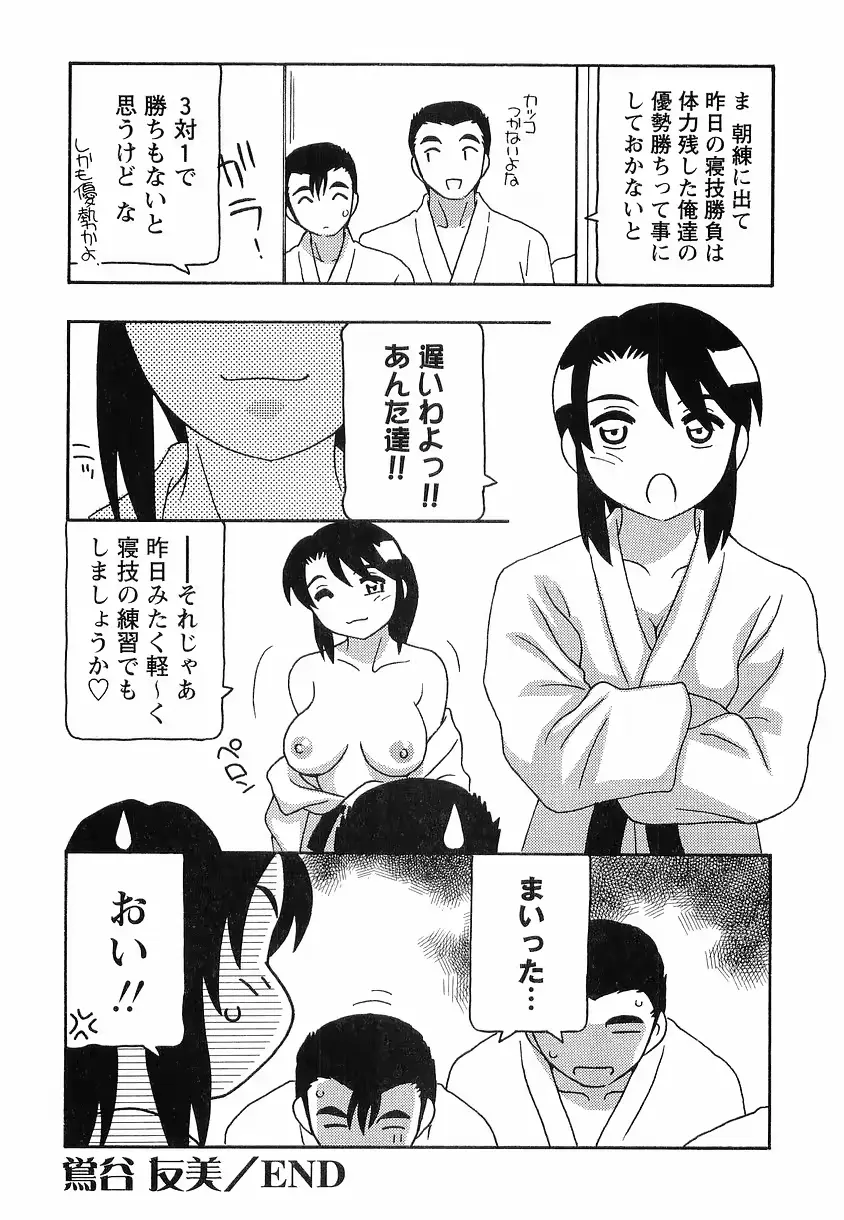 웹툰 이미지 27