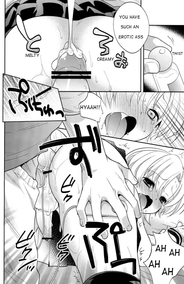 웹툰 이미지 12