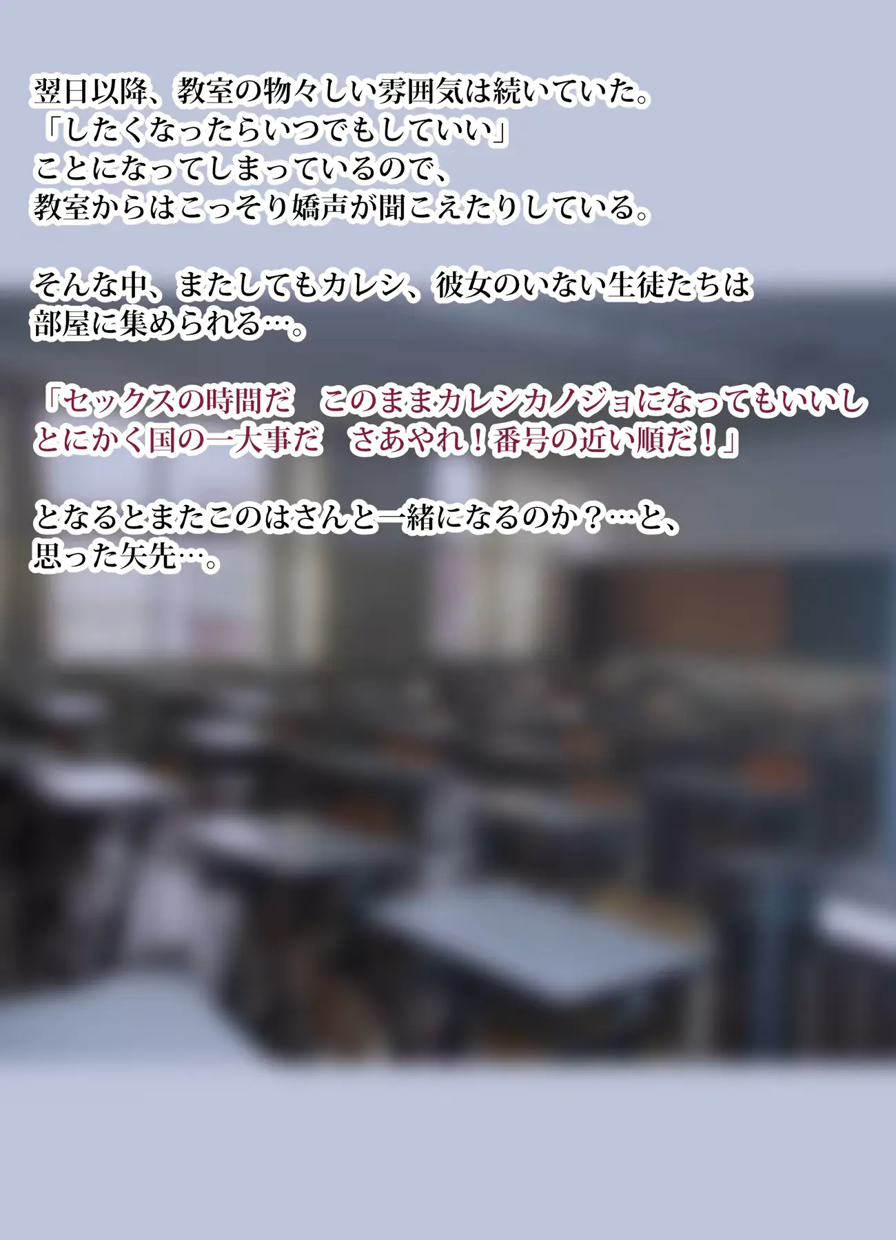 웹툰 이미지 11