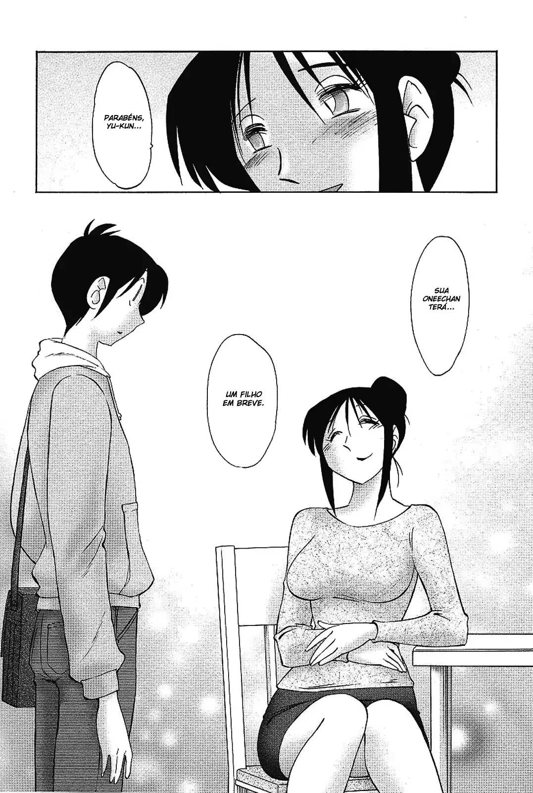 웹툰 이미지 158