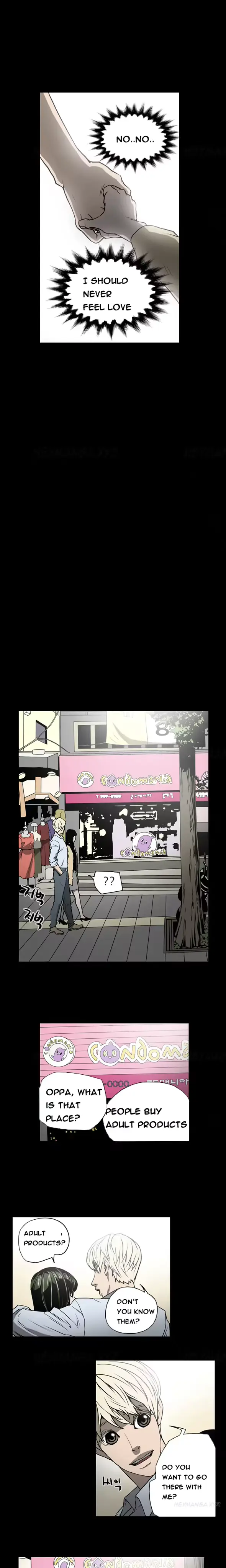 웹툰 이미지 186