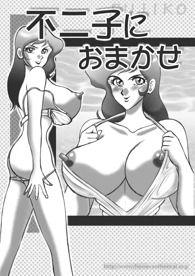웹툰 이미지 0