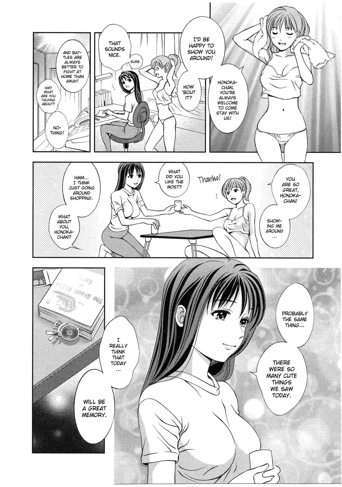 웹툰 이미지 108