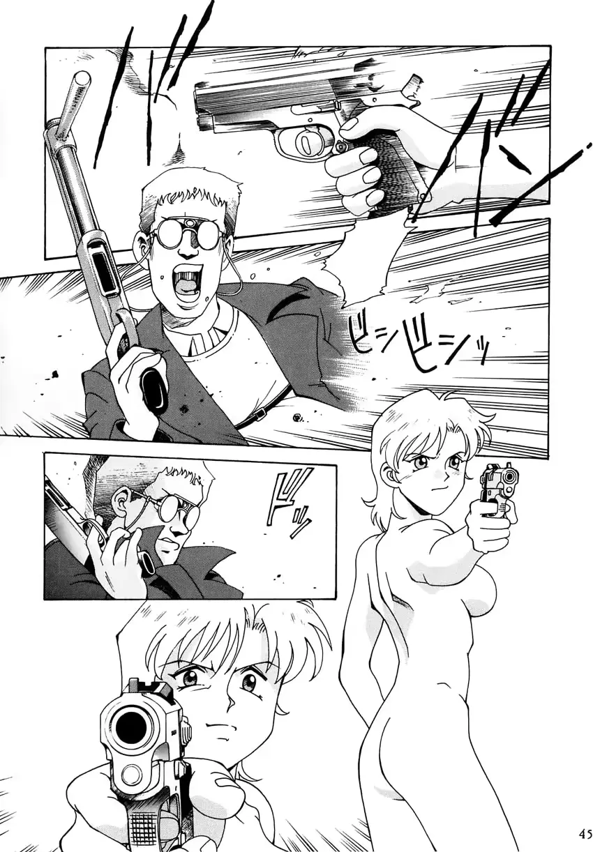 웹툰 이미지 42