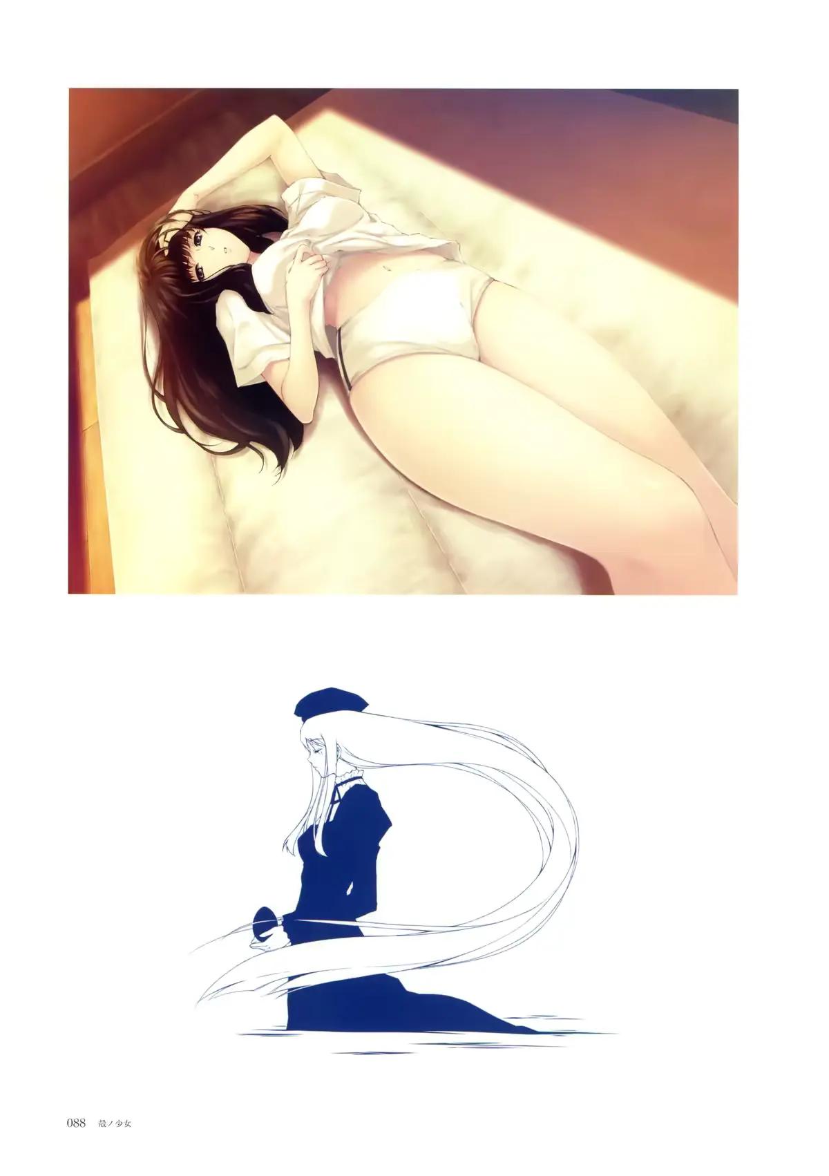 웹툰 이미지 67