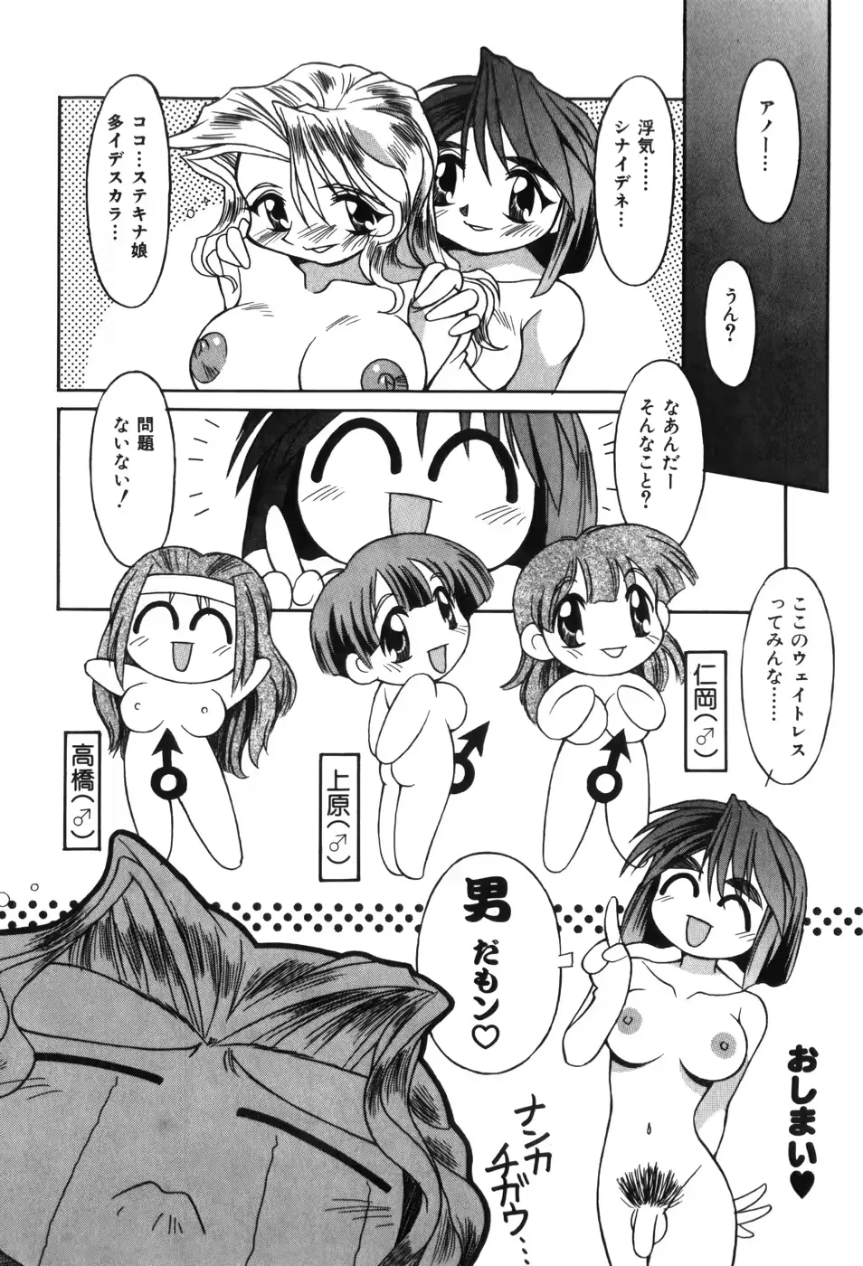 웹툰 이미지 73