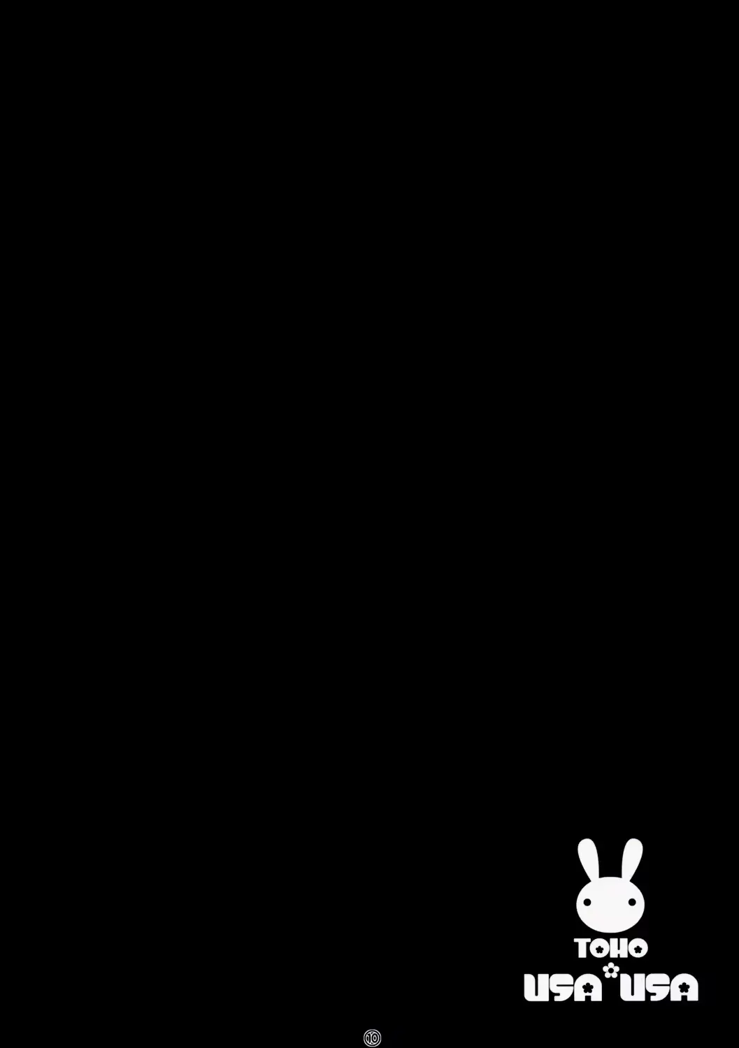 웹툰 이미지 8