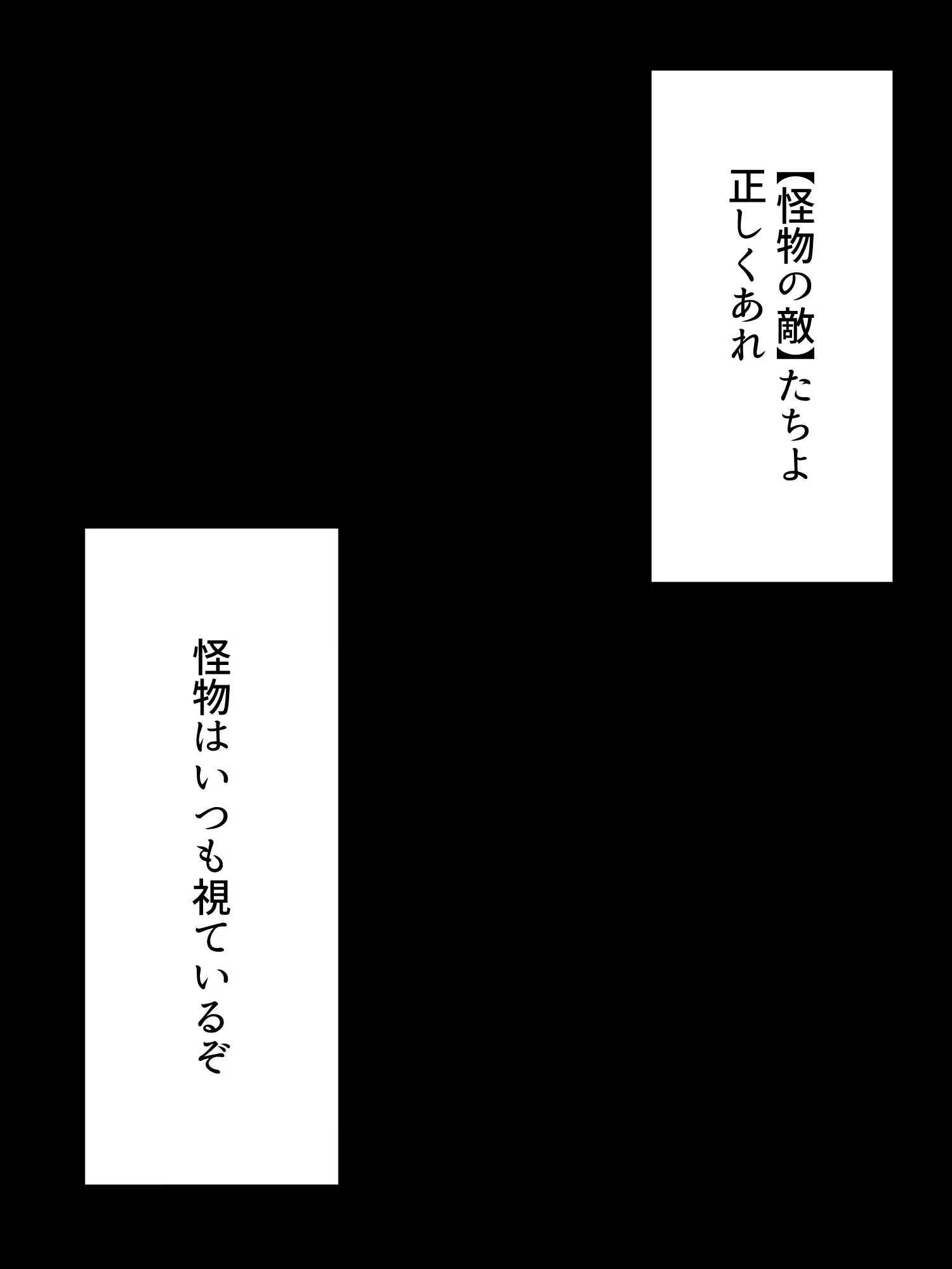 웹툰 이미지 363