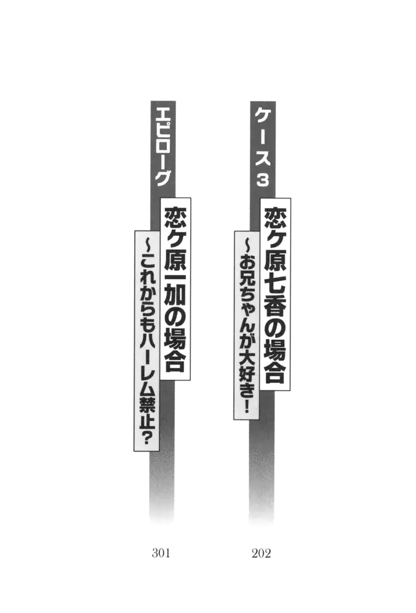 웹툰 이미지 14