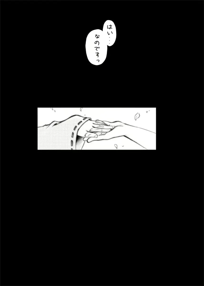 웹툰 이미지 21