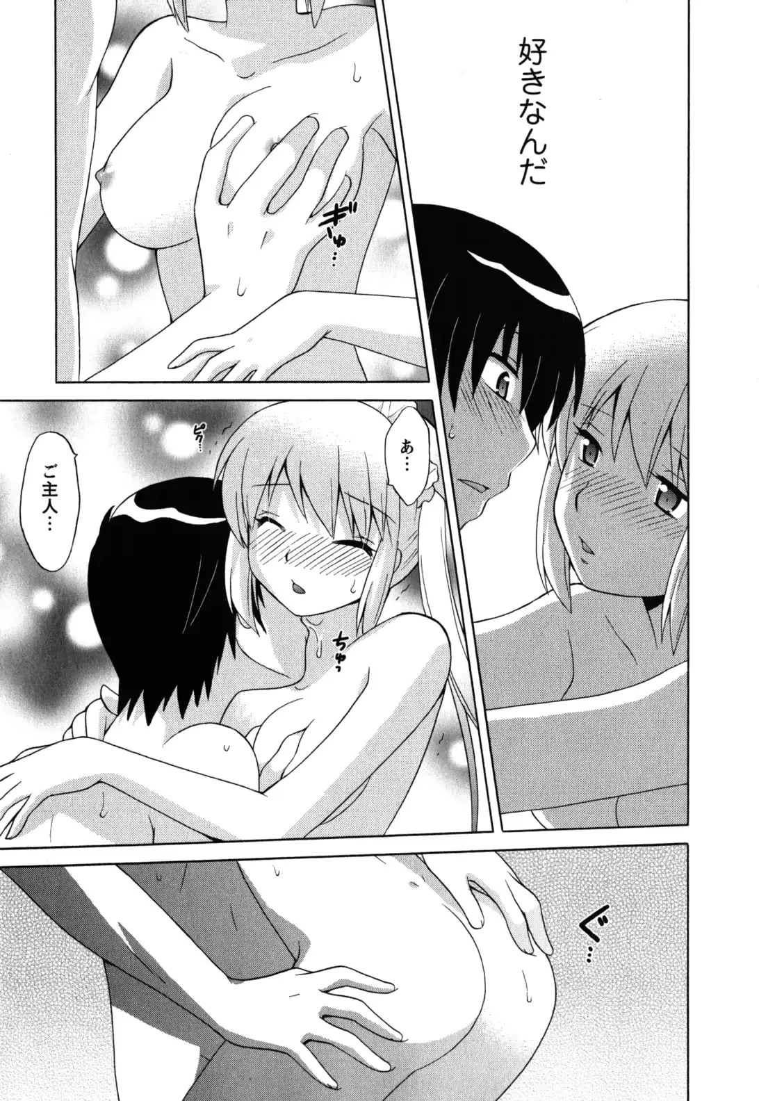 웹툰 이미지 101