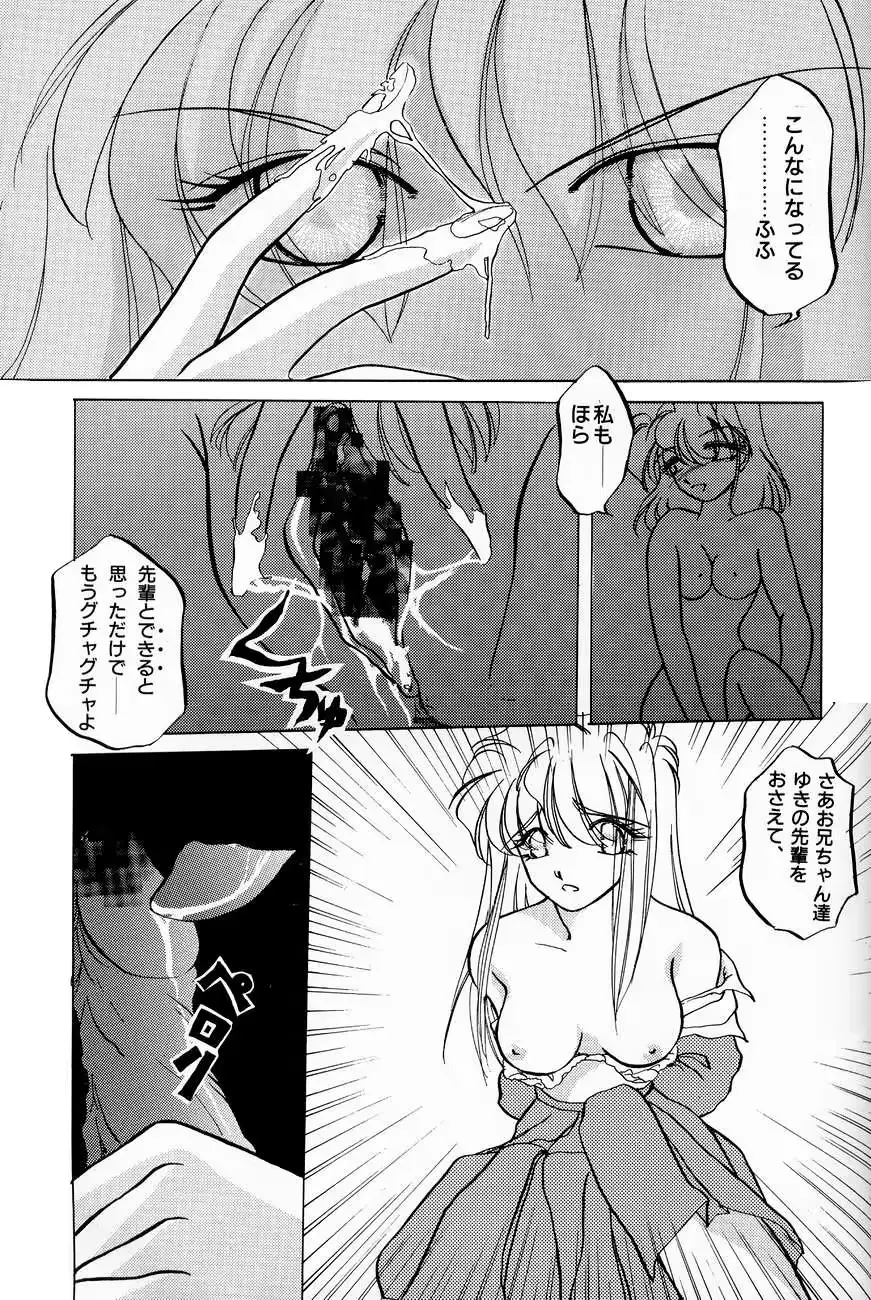 웹툰 이미지 52