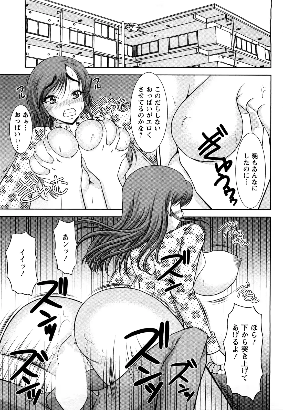 웹툰 이미지 102