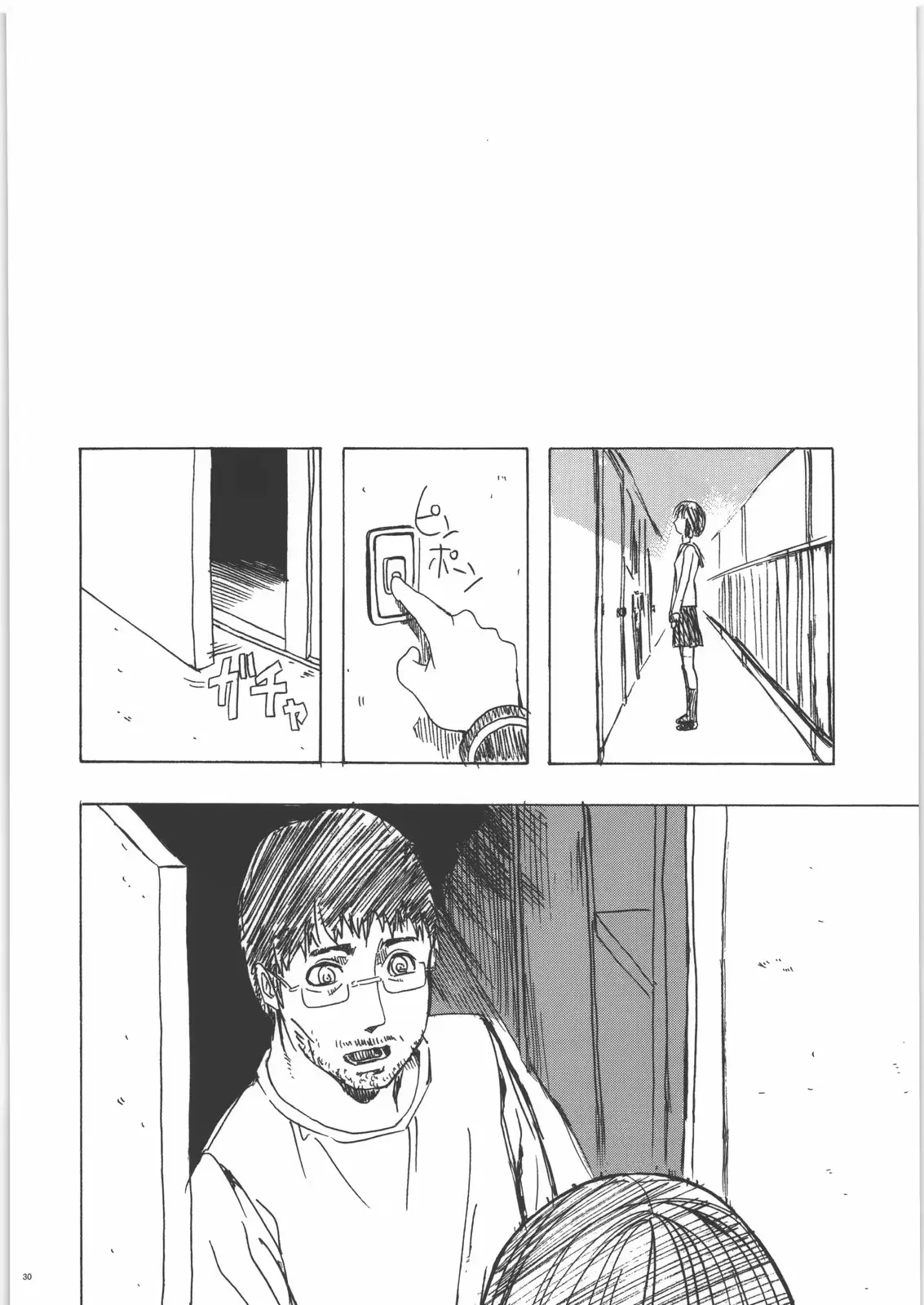 웹툰 이미지 28