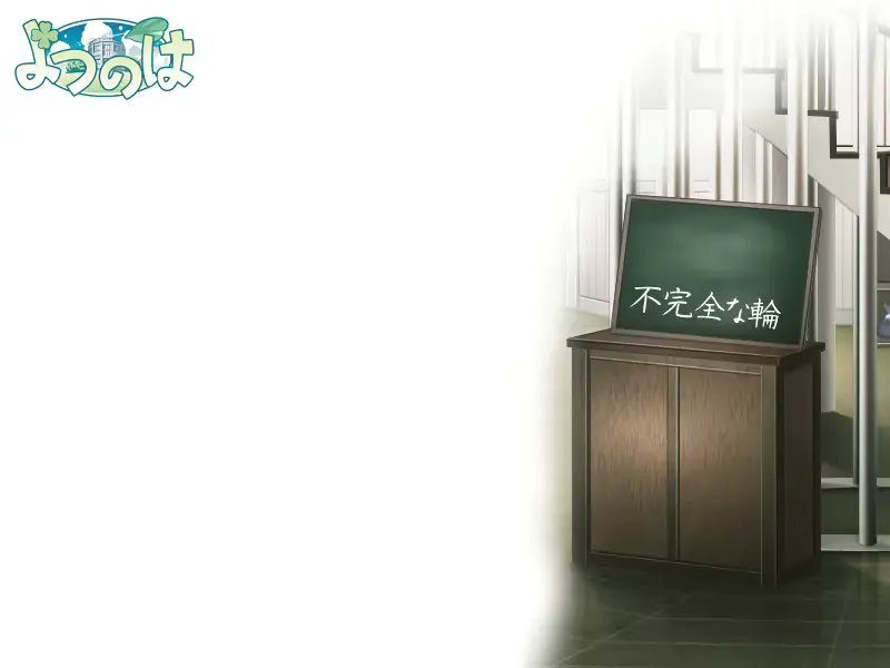 웹툰 이미지 370