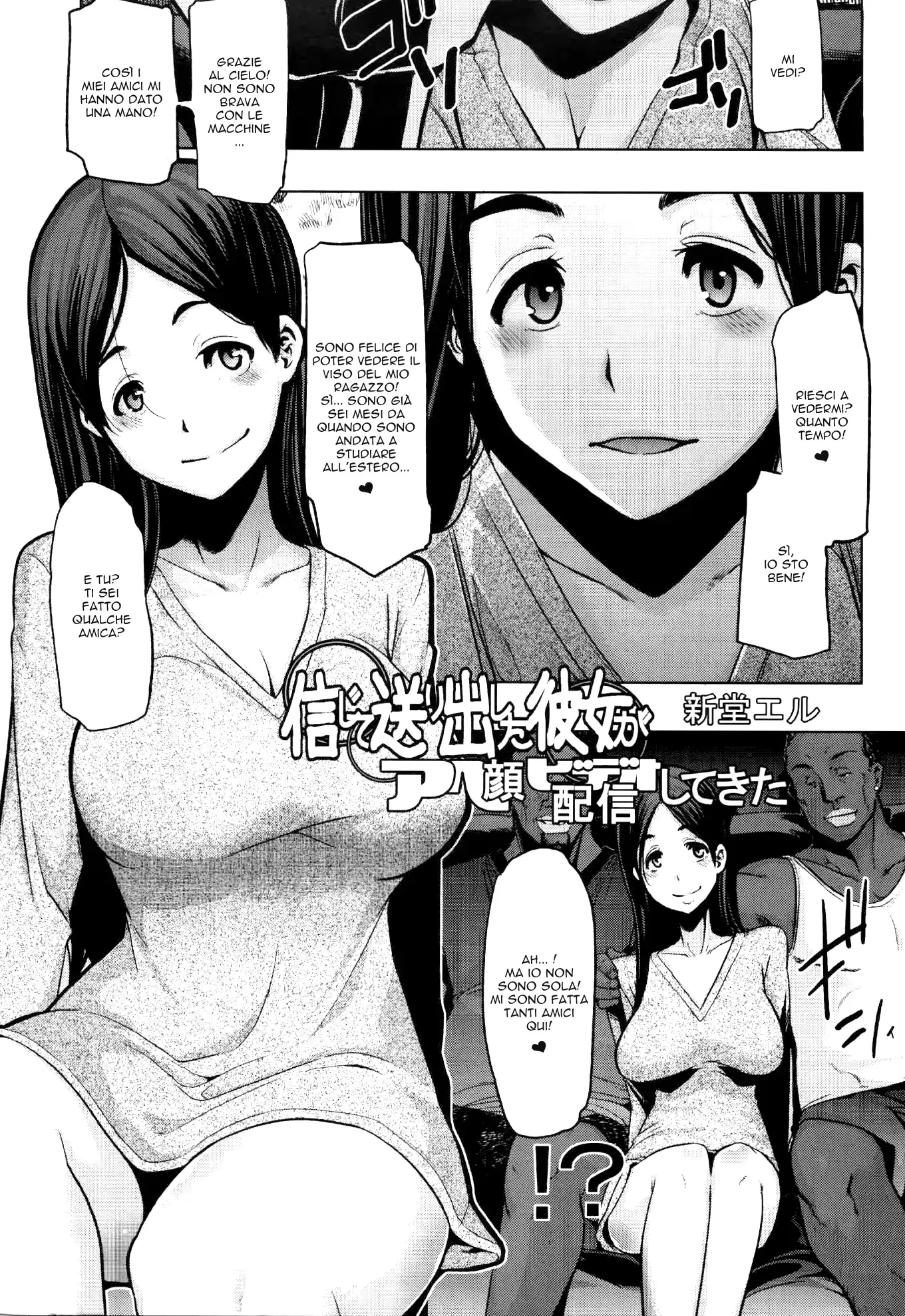 웹툰 이미지 0