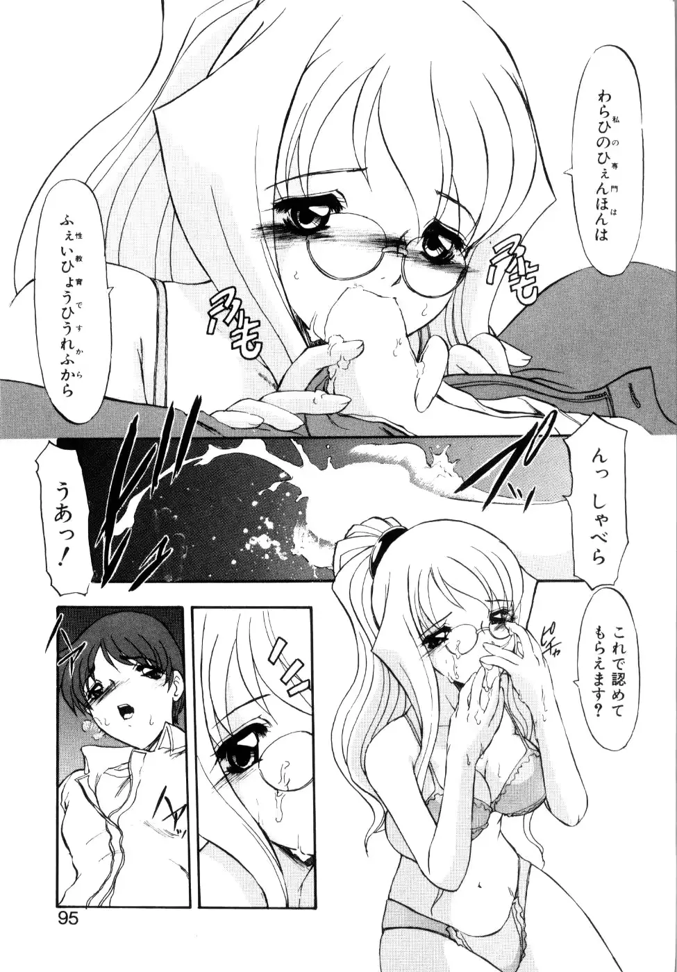 웹툰 이미지 99