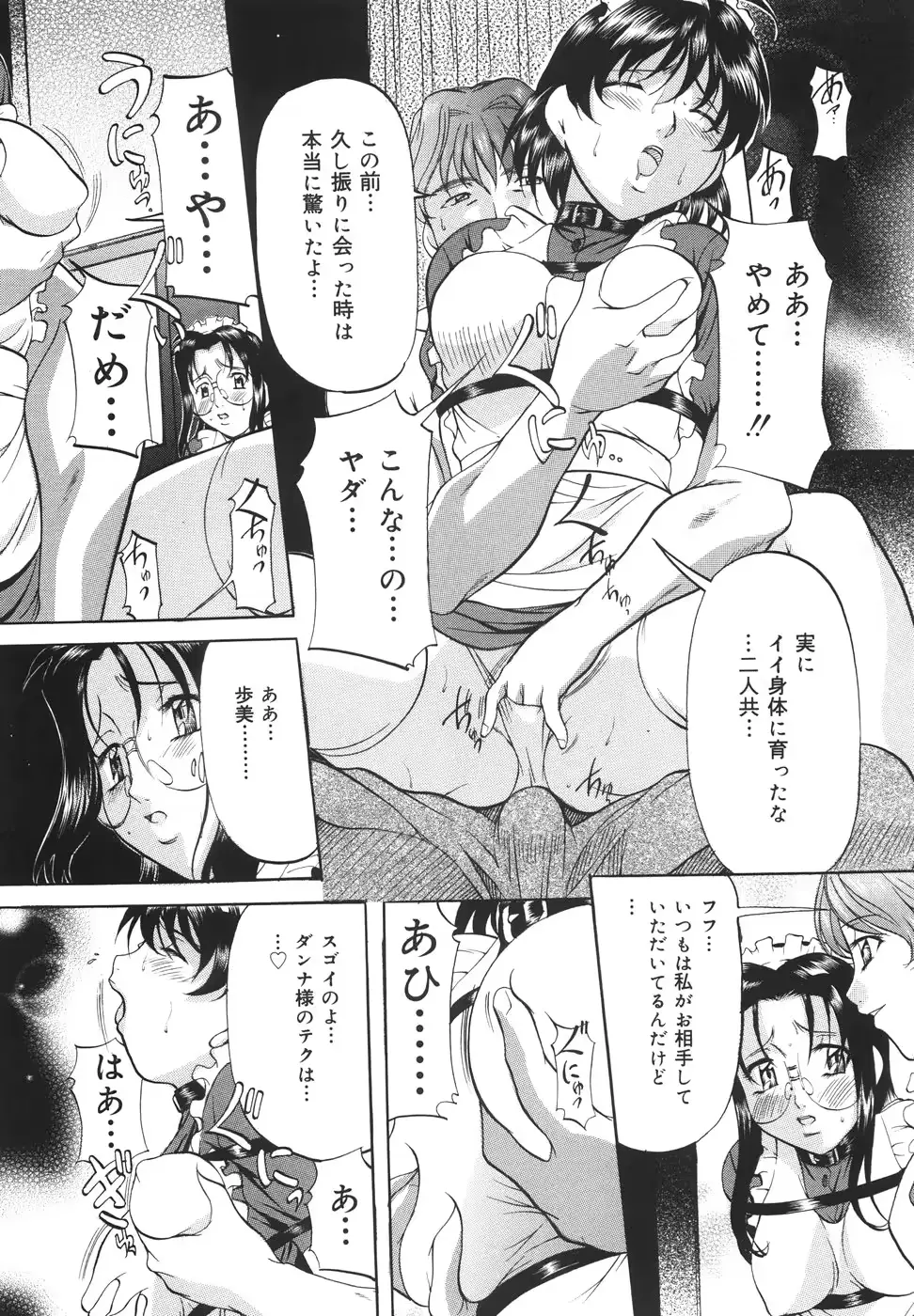 웹툰 이미지 98