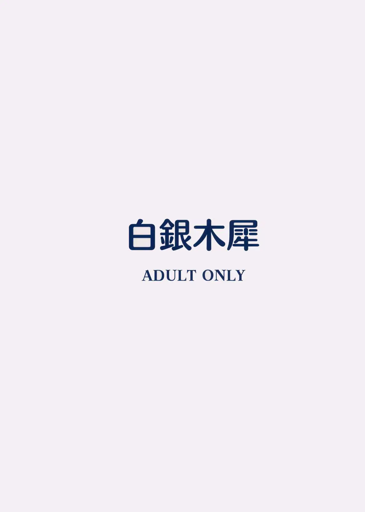 웹툰 이미지 21