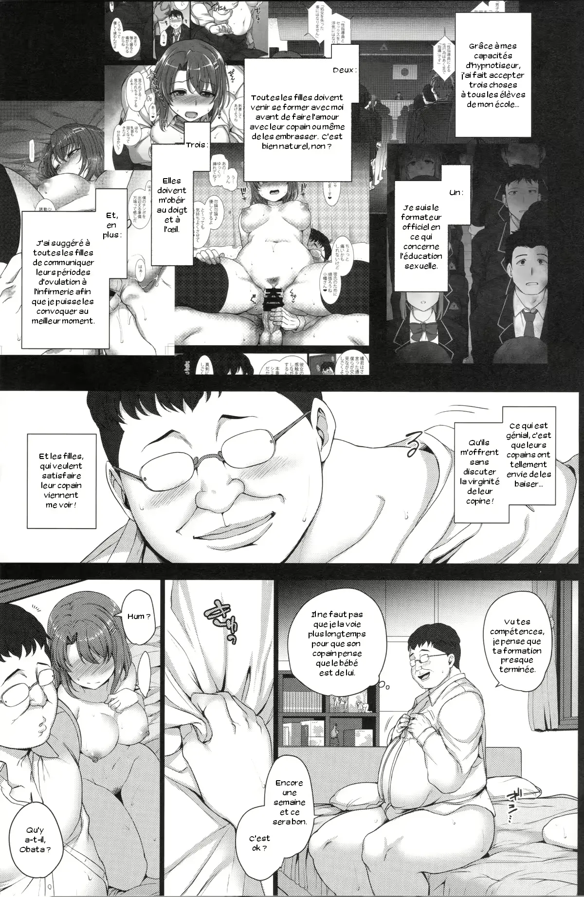 웹툰 이미지 5