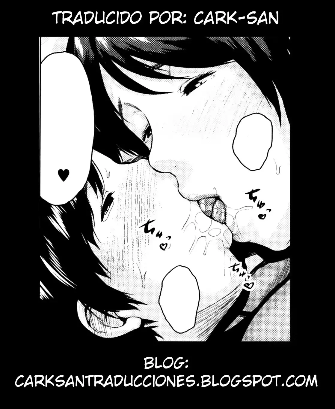 웹툰 이미지 27