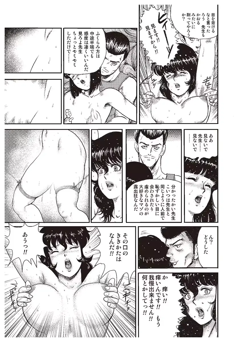 웹툰 이미지 99