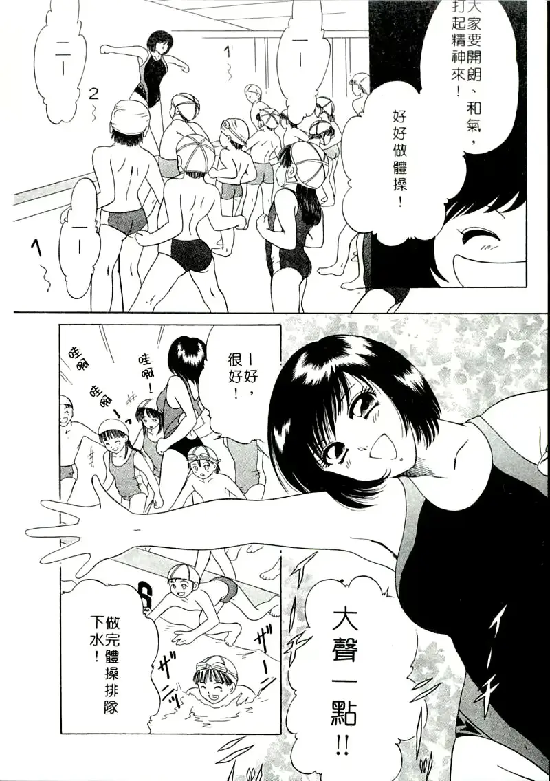웹툰 이미지 77