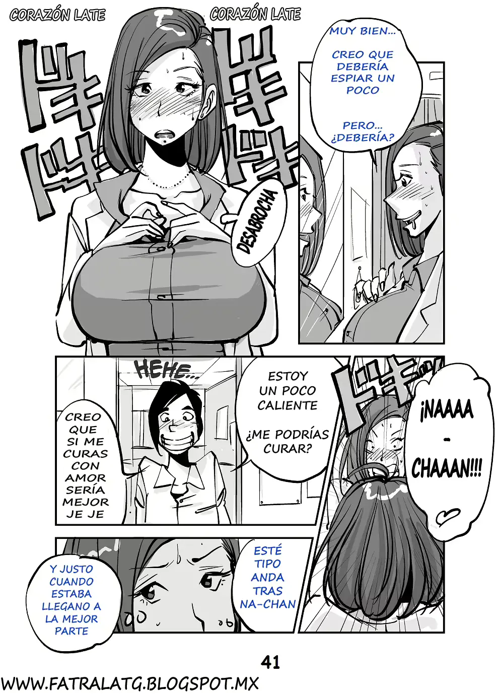 웹툰 이미지 44