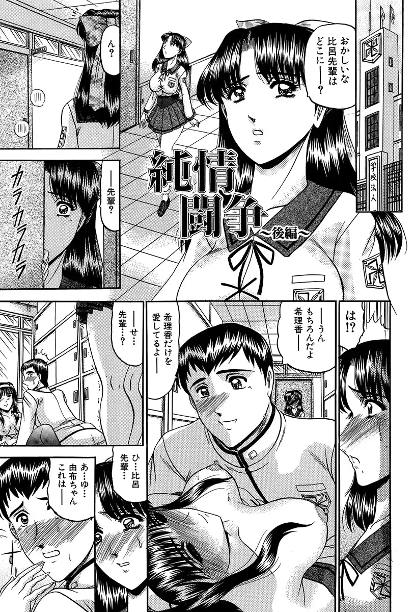 웹툰 이미지 39