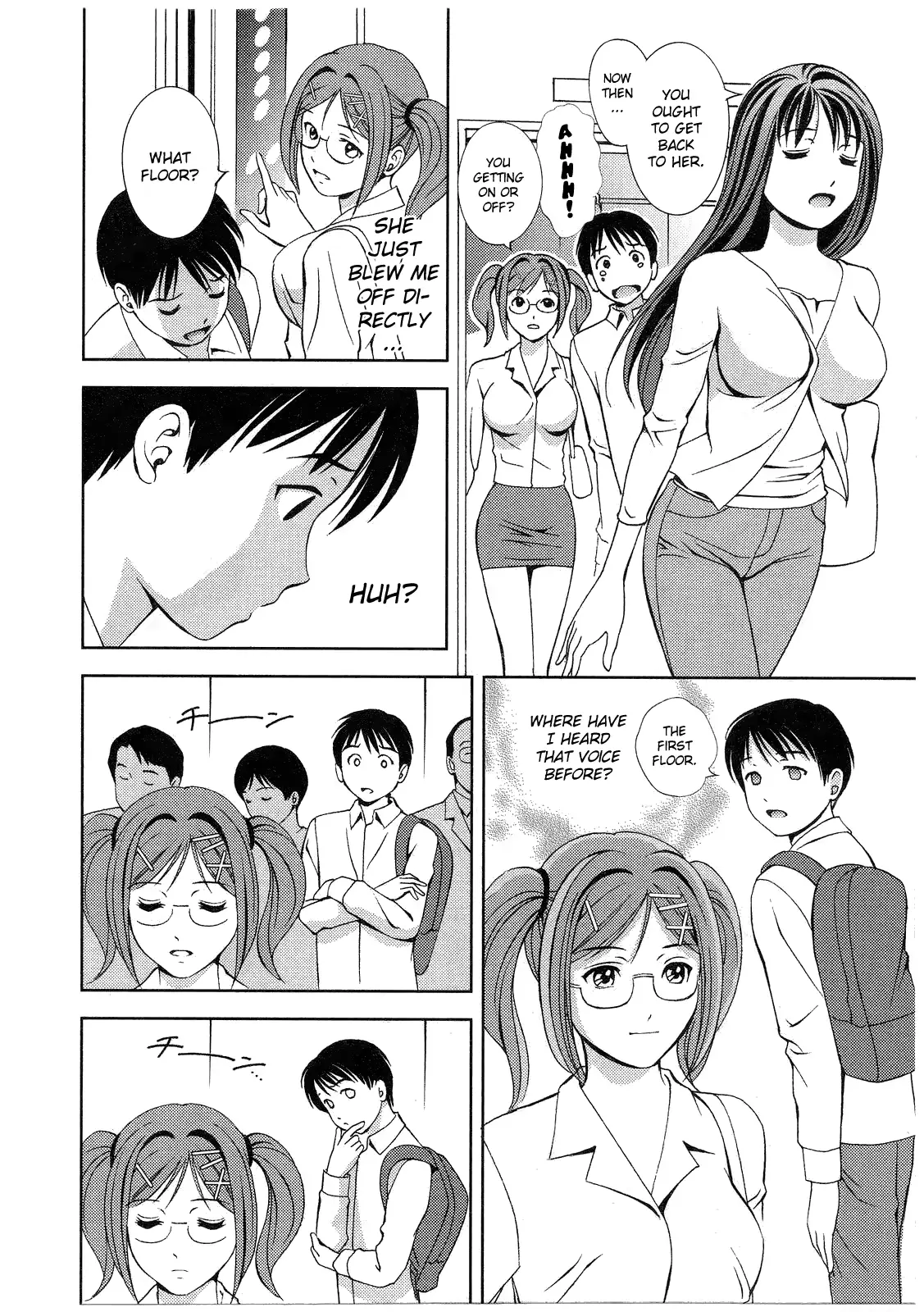 웹툰 이미지 163