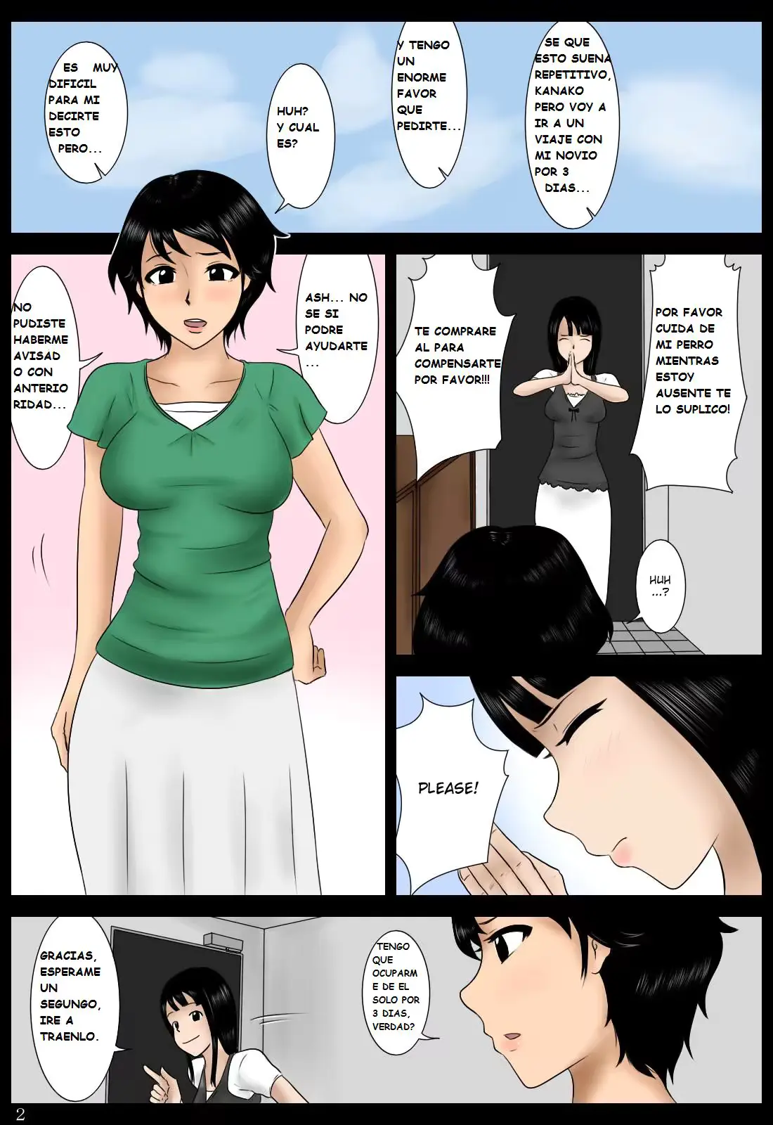 웹툰 이미지 1