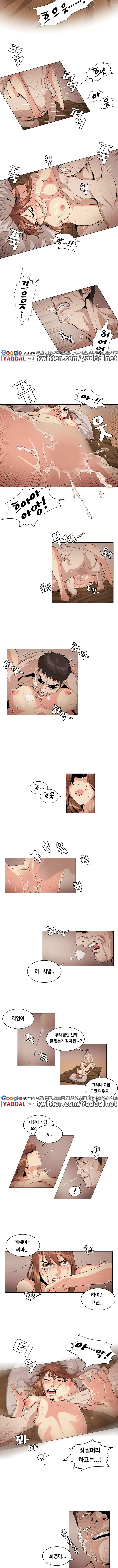 웹툰 이미지 50
