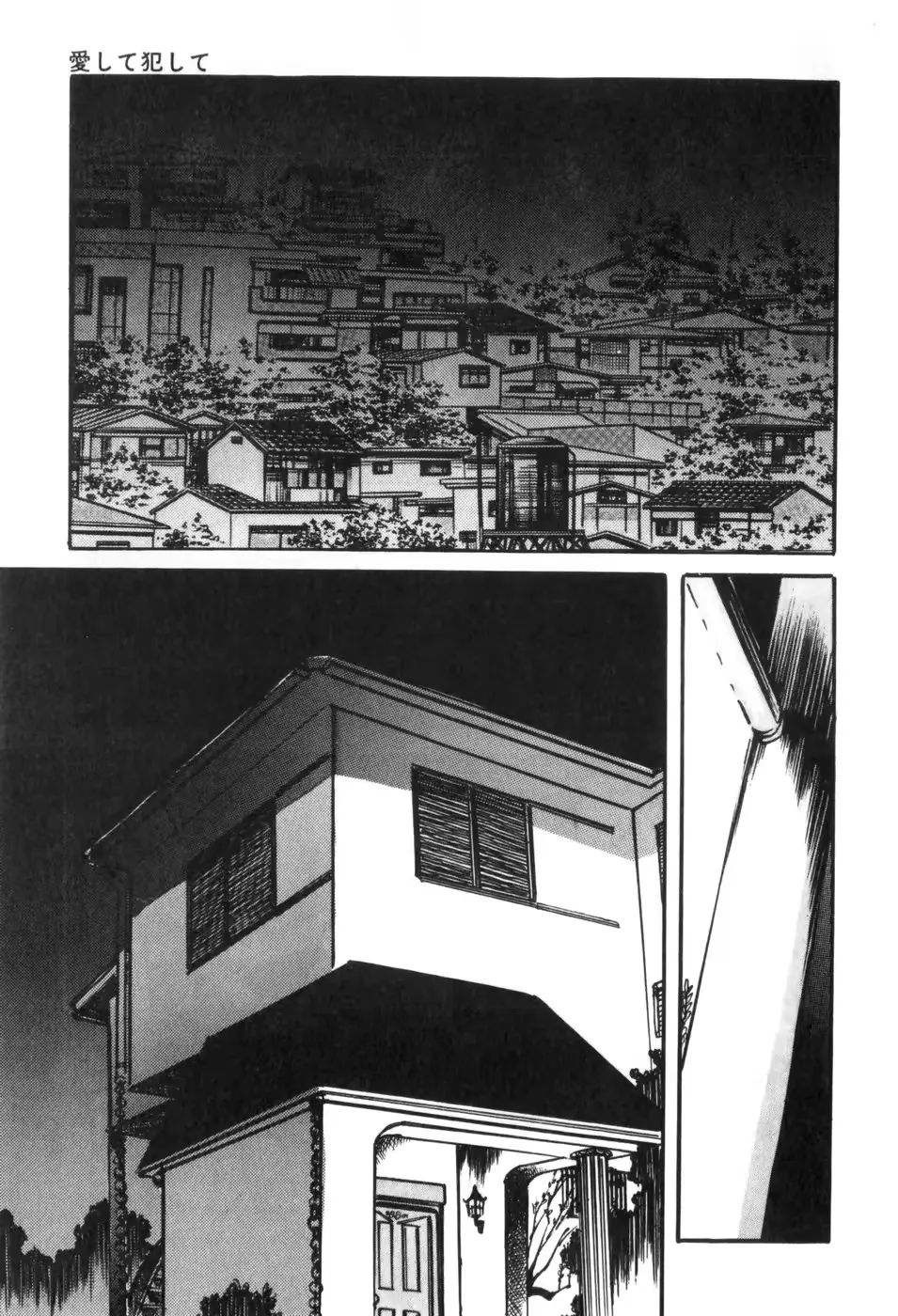 웹툰 이미지 120
